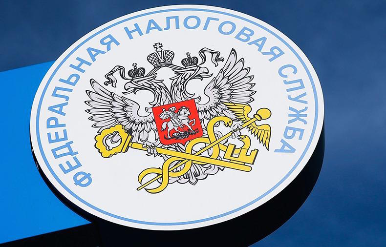 Оптимизация налоговой нагрузки